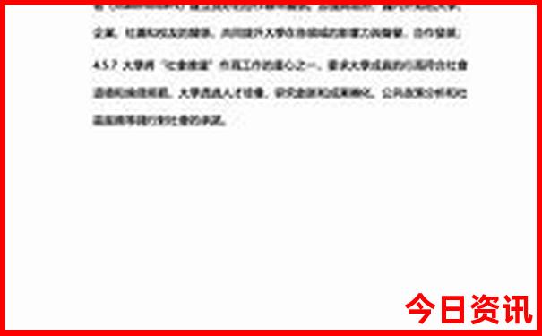 常州附近景点有哪些好玩的地方