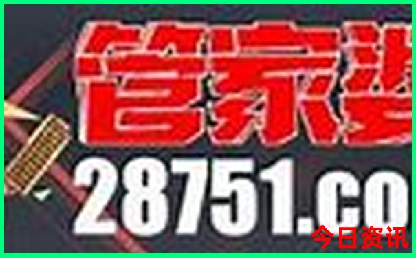 成都附近2日游最佳景点推荐